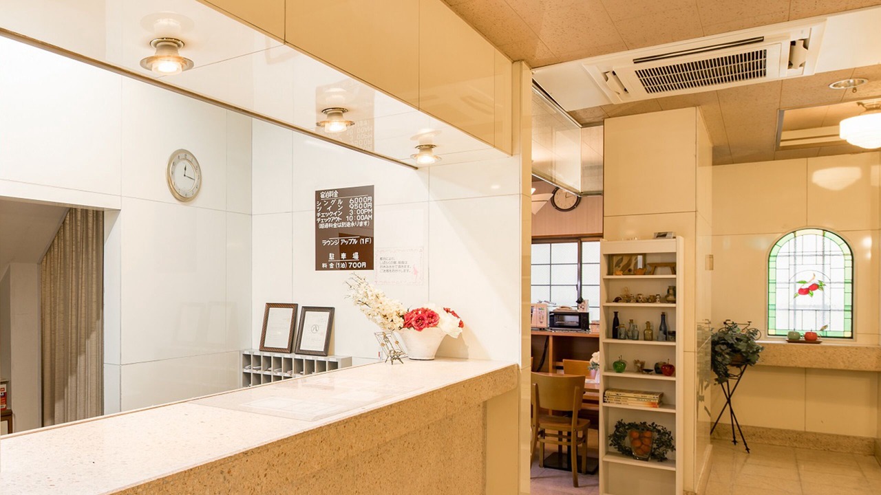 Photo of Kitchen in Nakamura