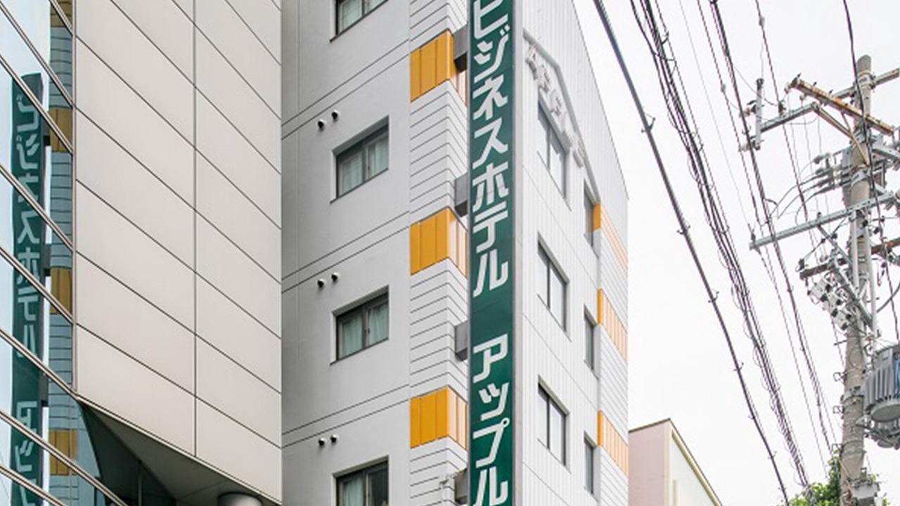 Photo of Outdoor in Nakamura