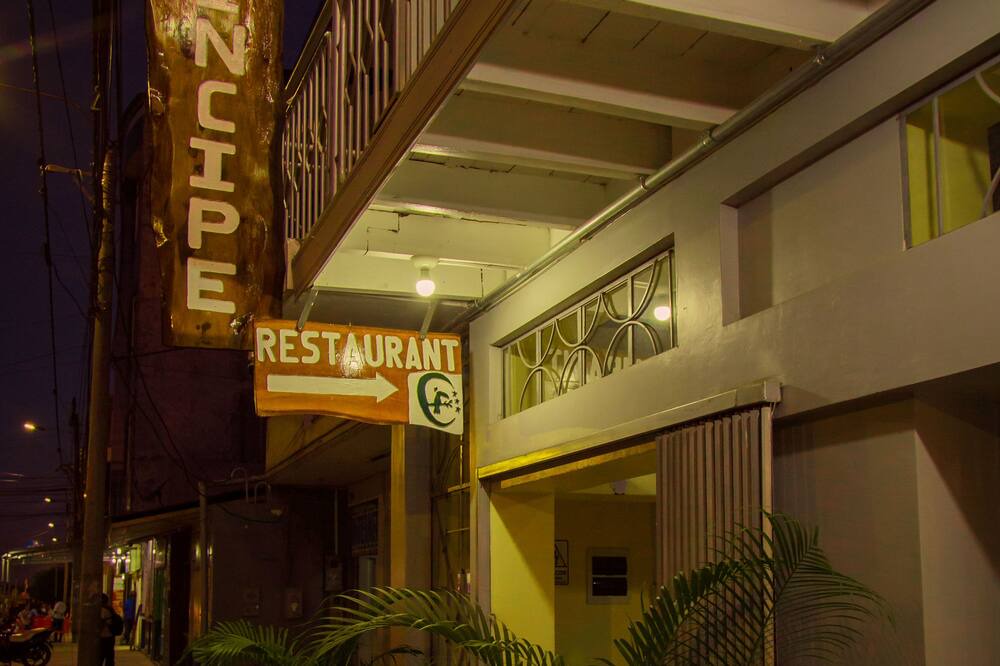 Photo of Outdoor in Puerto Maldonado