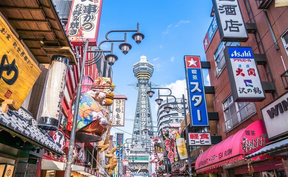 Photo of Others in Higashishinsaibashi