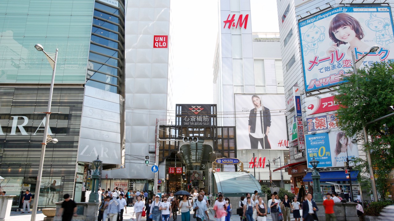 Photo of Others in Higashishinsaibashi