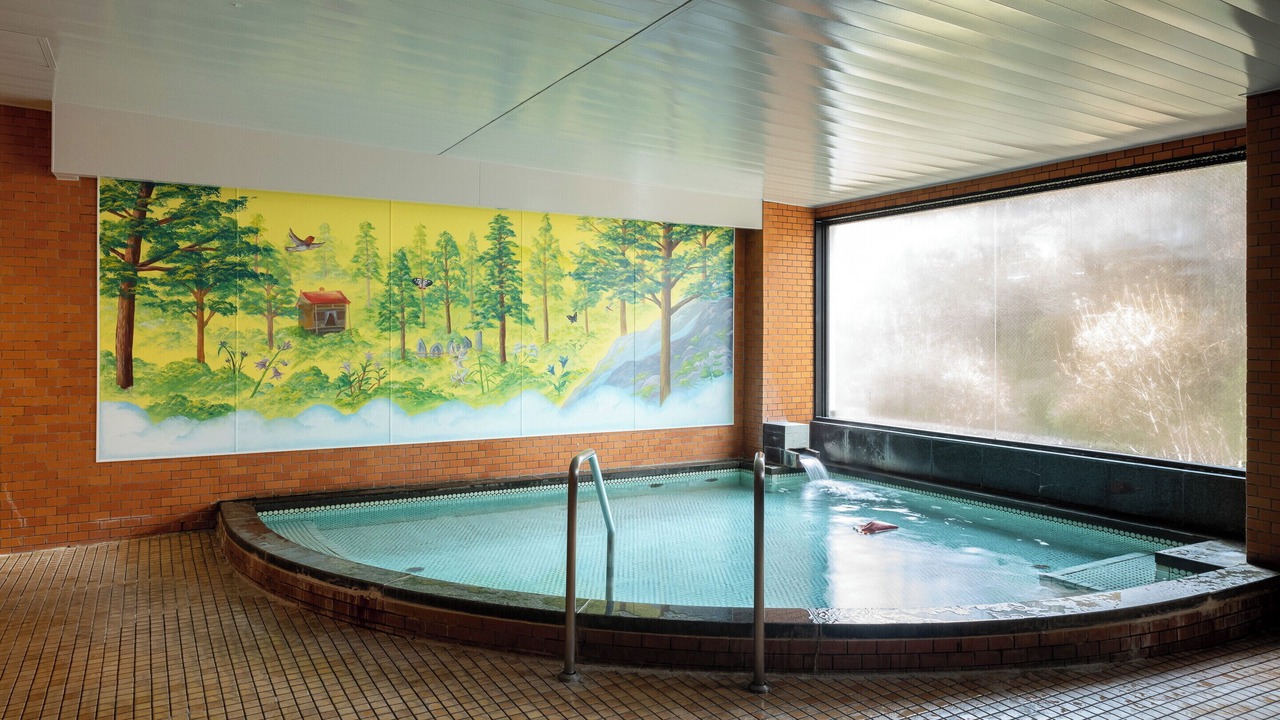 Photo of Bathroom in Kiso