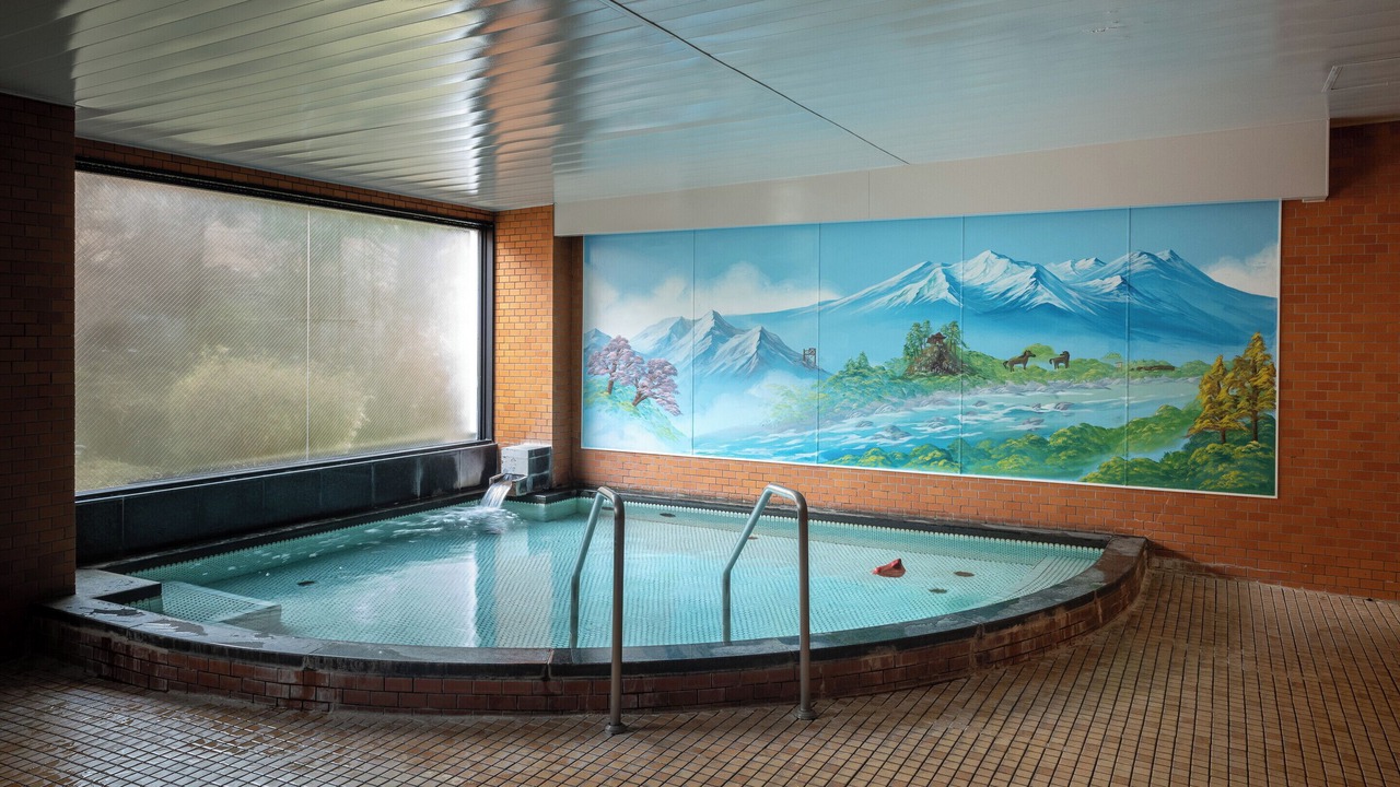 Photo of Bathroom in Kiso