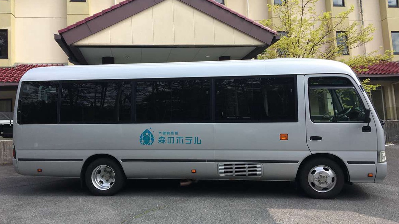 Photo of Others in Kiso