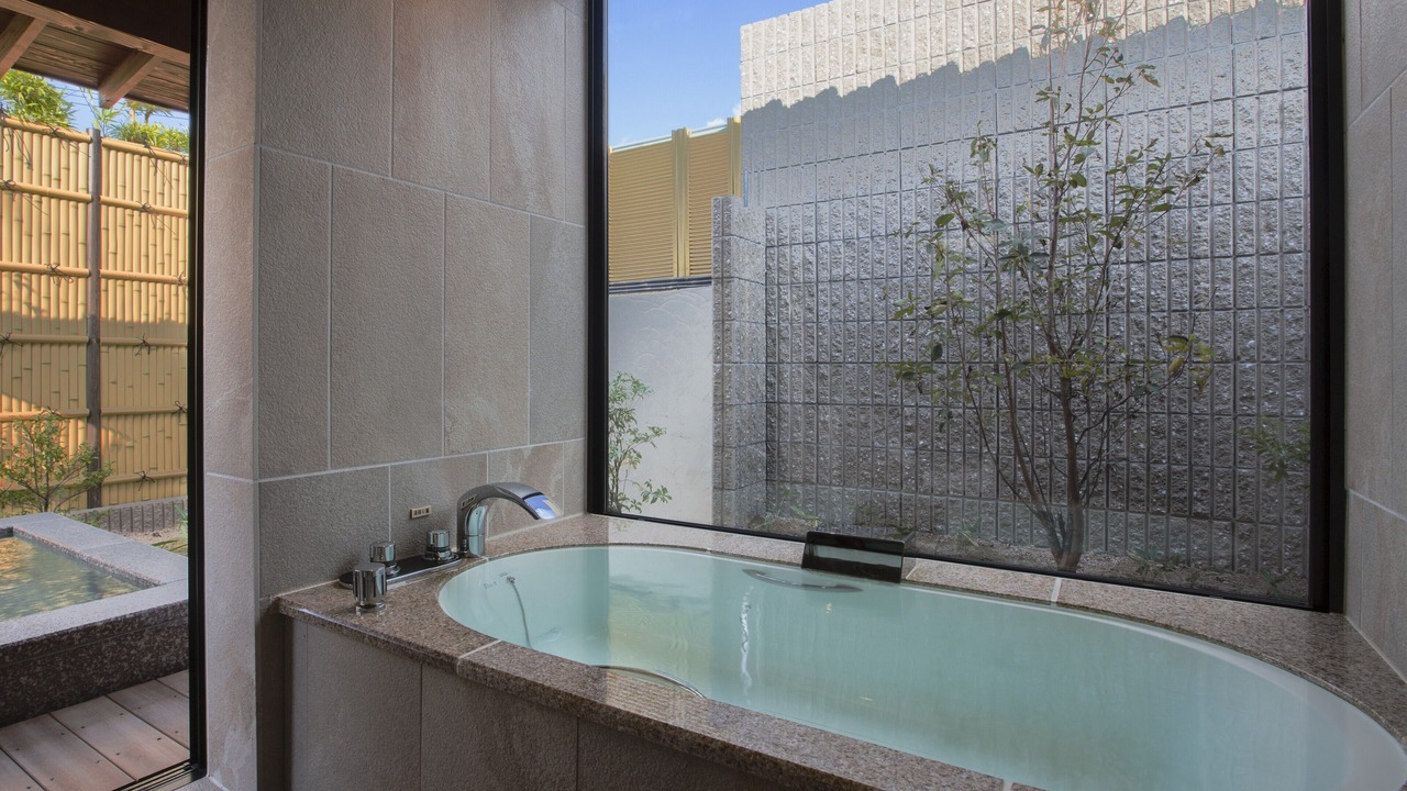 Photo of Bathroom in Okutsu Onsen