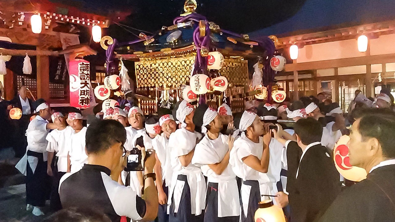 Photo of Others in Yamanakako
