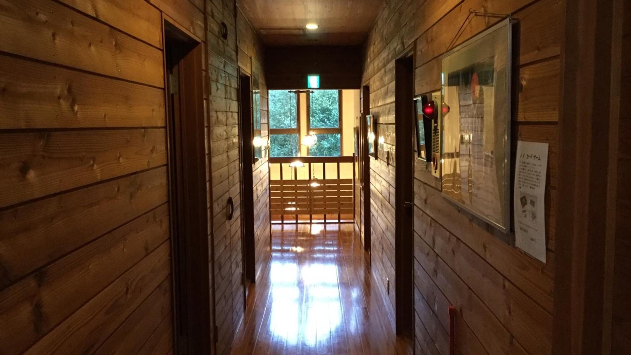 Photo of Others in Yamanakako