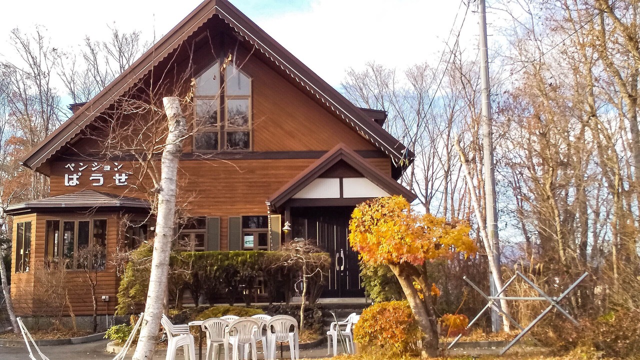 Photo of Outdoor in Yamanakako