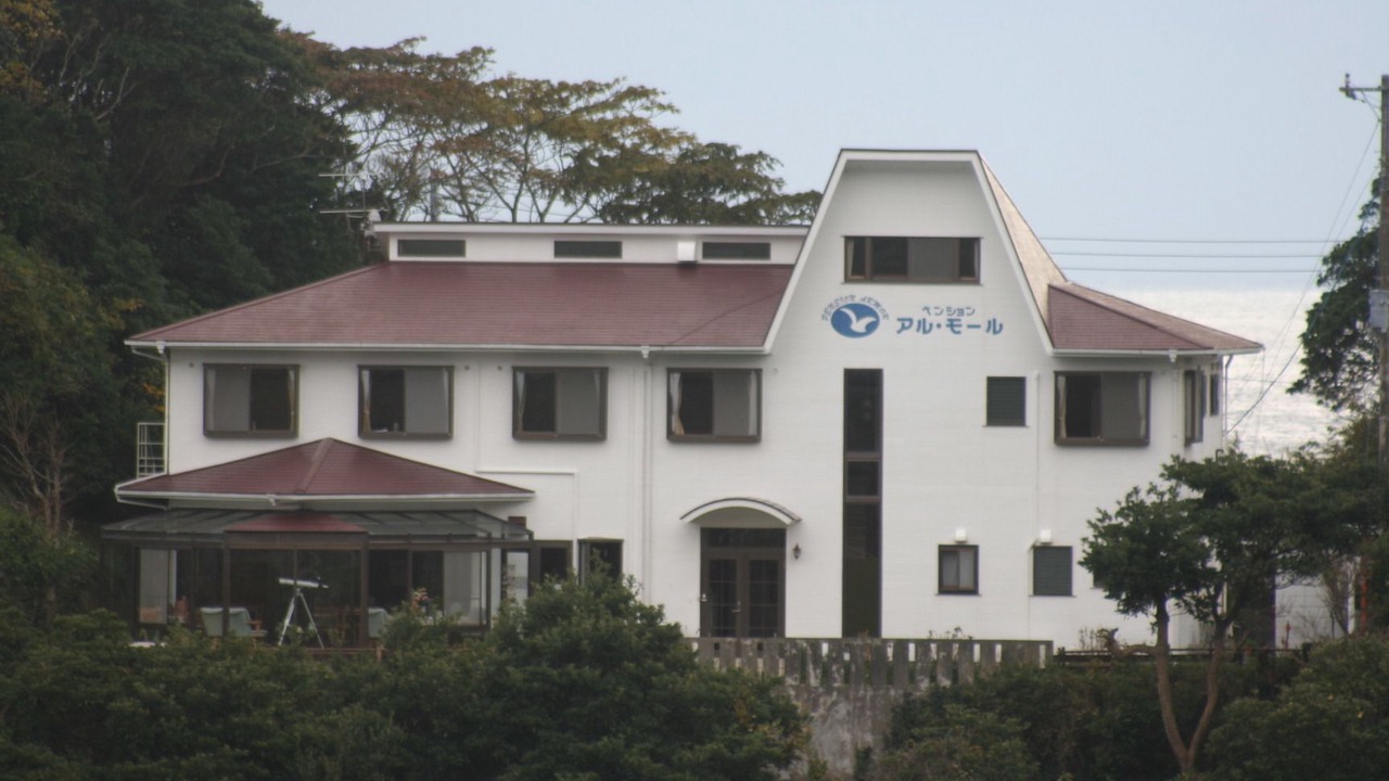 Photo of Outdoor in Kamogawa