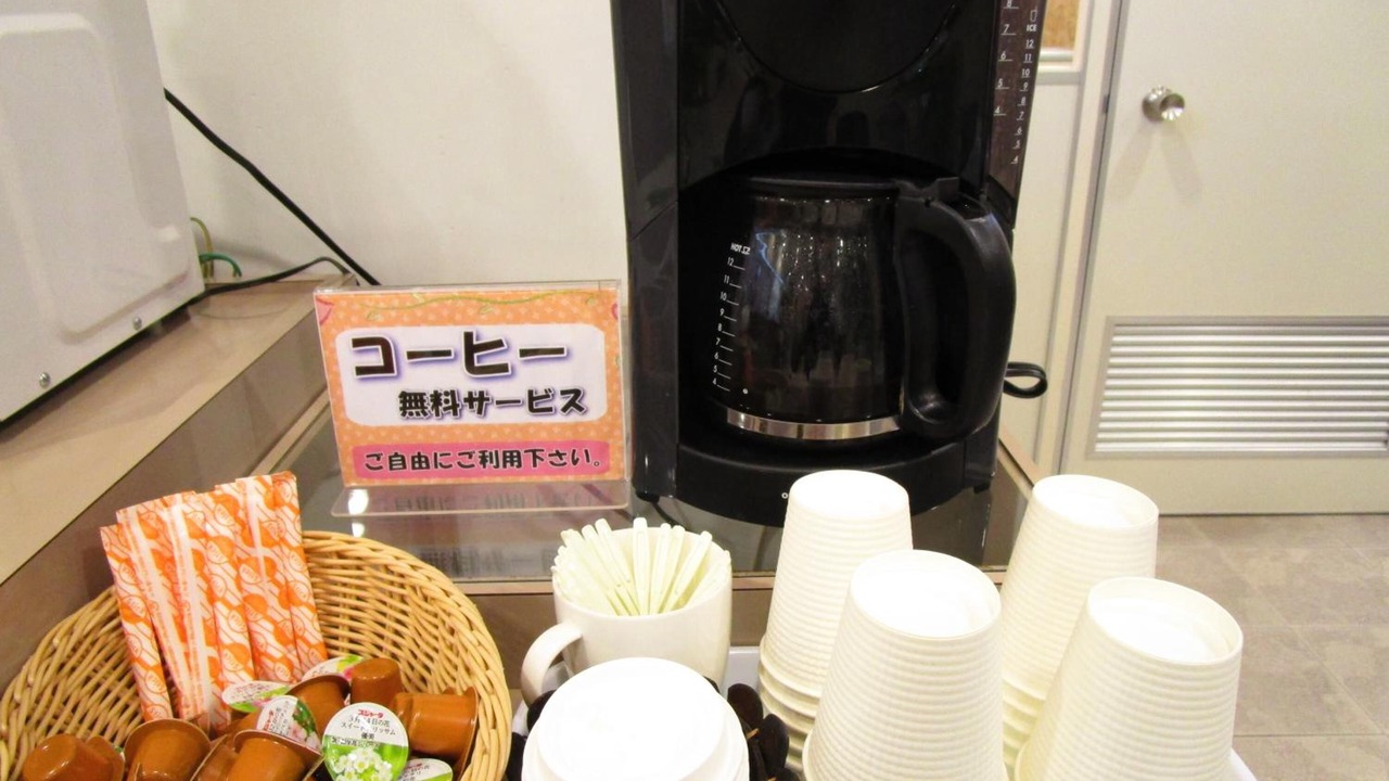 Photo of Others in Daisen