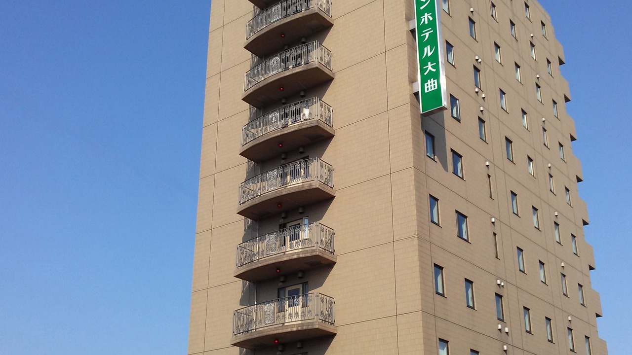 Photo of Outdoor in Daisen