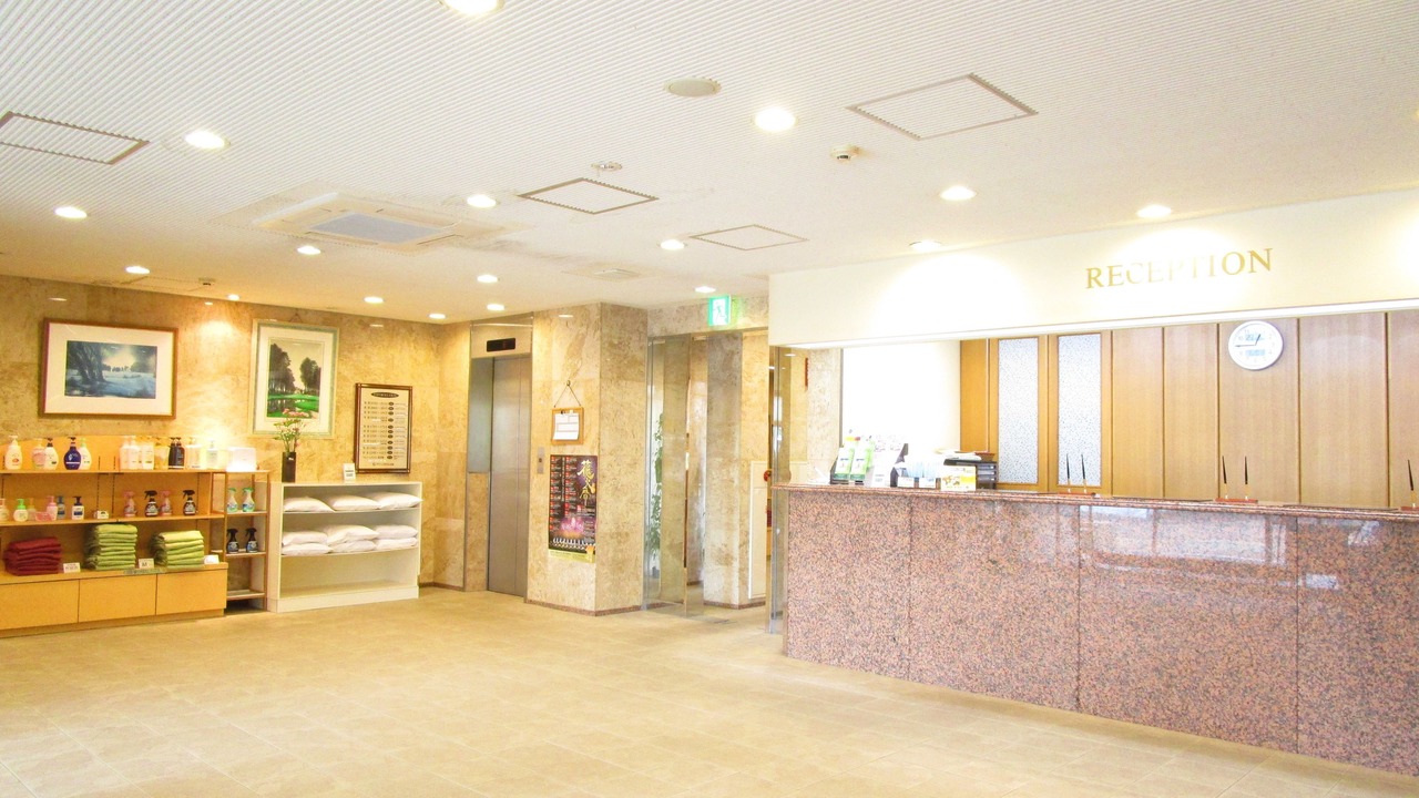 Photo of Others in Daisen