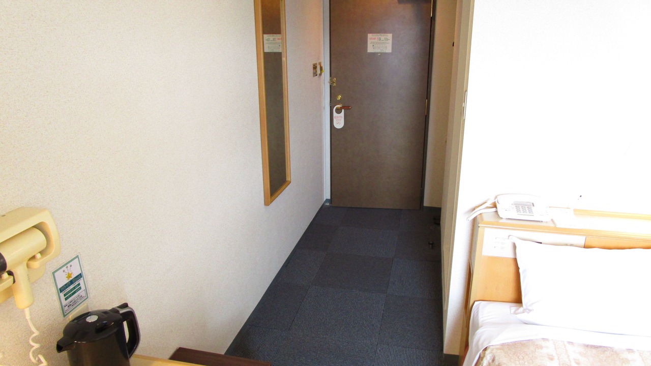 Photo of Bedroom in Daisen