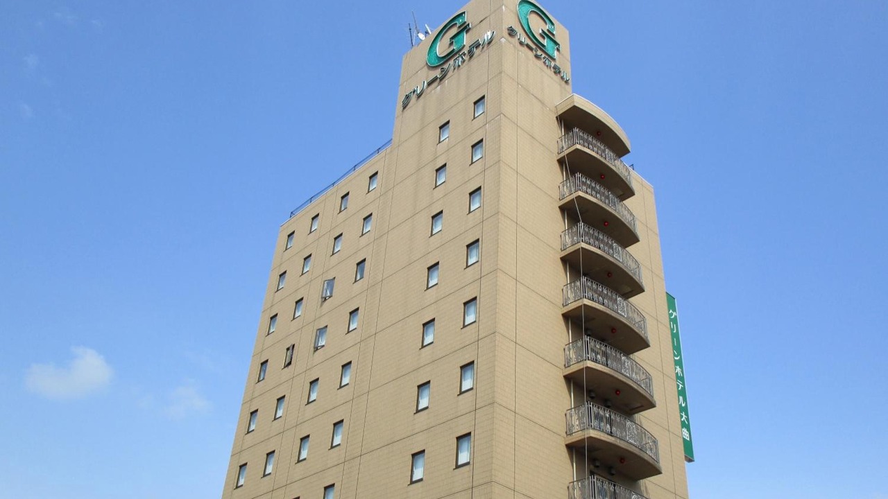 Photo of Outdoor in Daisen