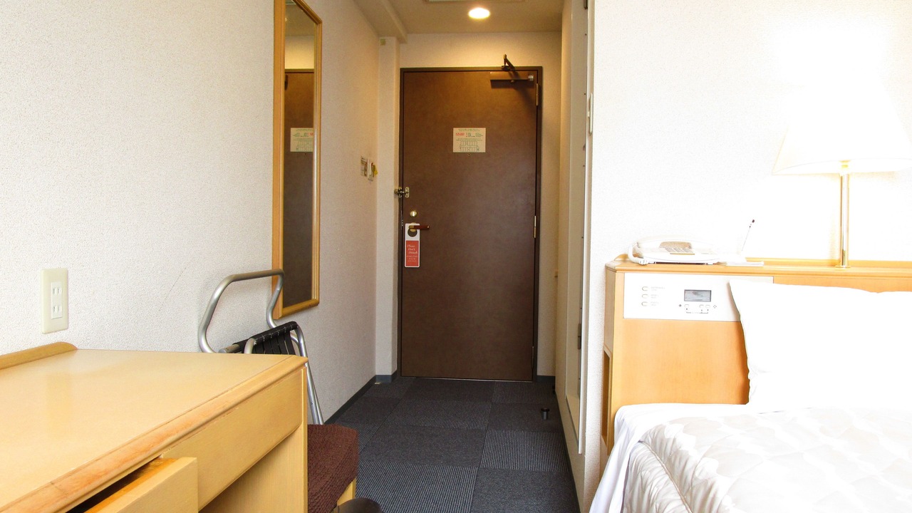 Photo of Bedroom in Daisen