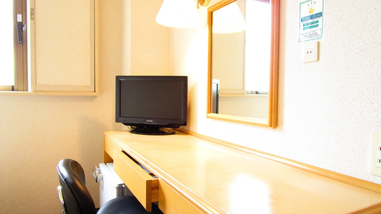 Photo of Bedroom in Daisen
