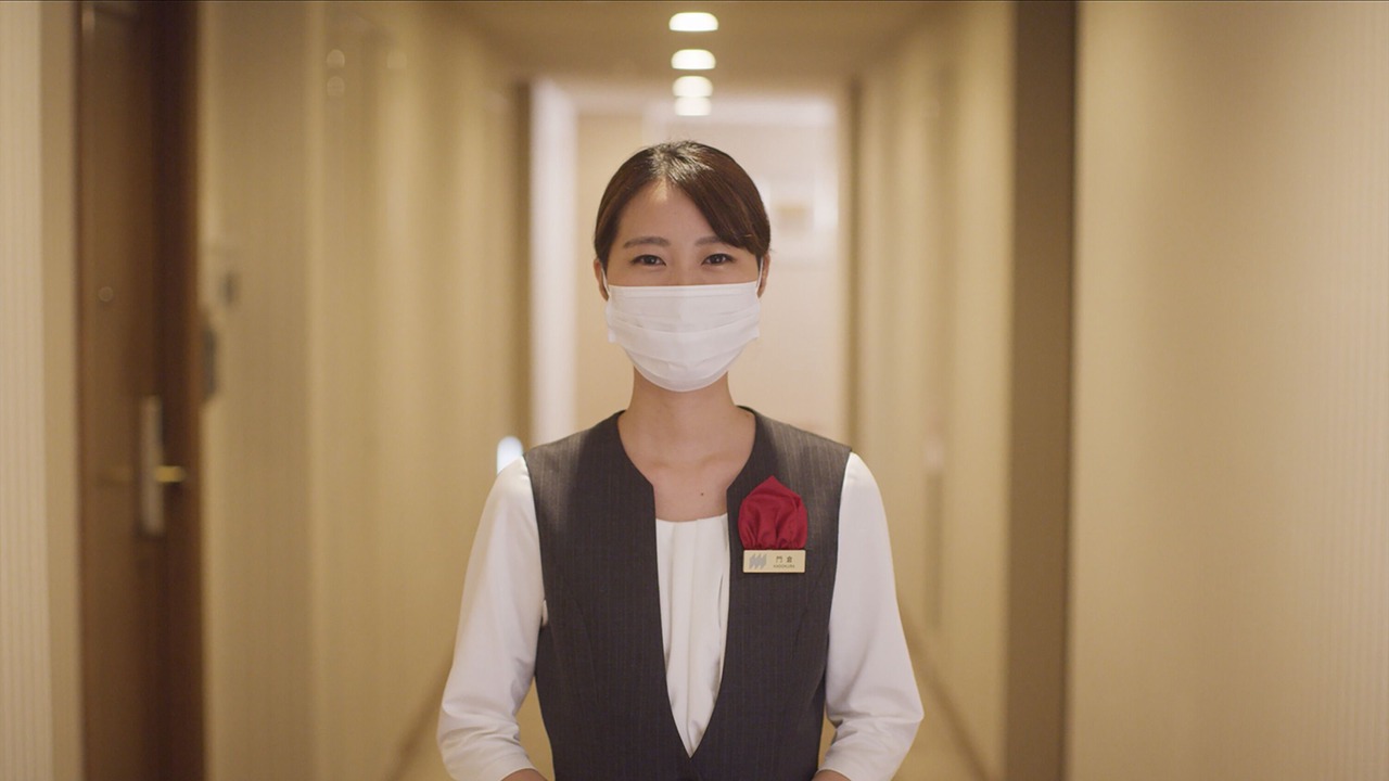 Photo of Others in Shintoshin