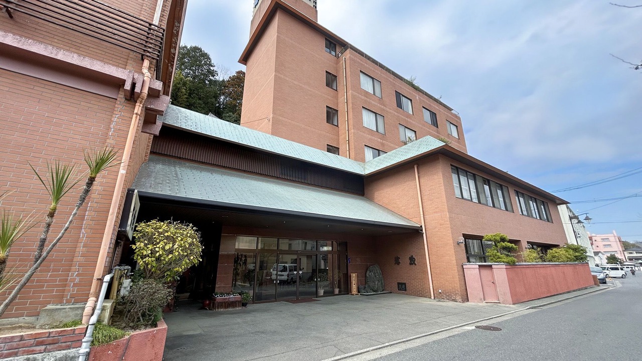 Photo of Outdoor in Iwaki