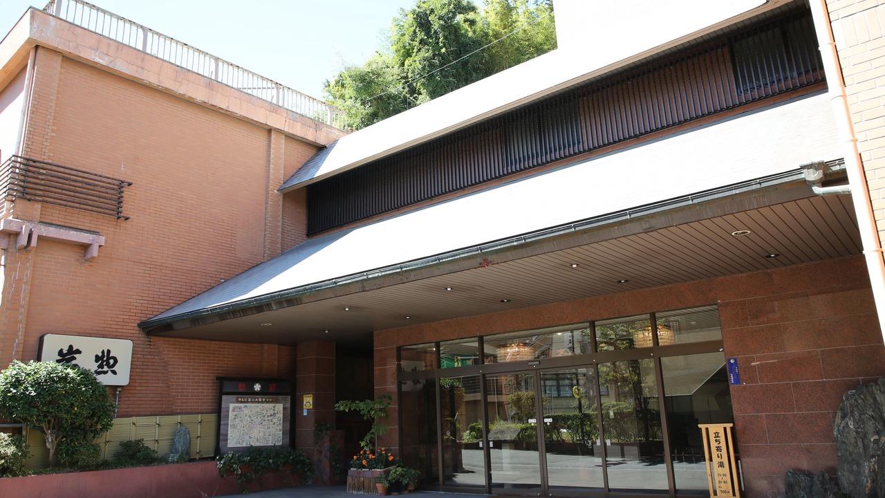 Photo of Outdoor in Iwaki