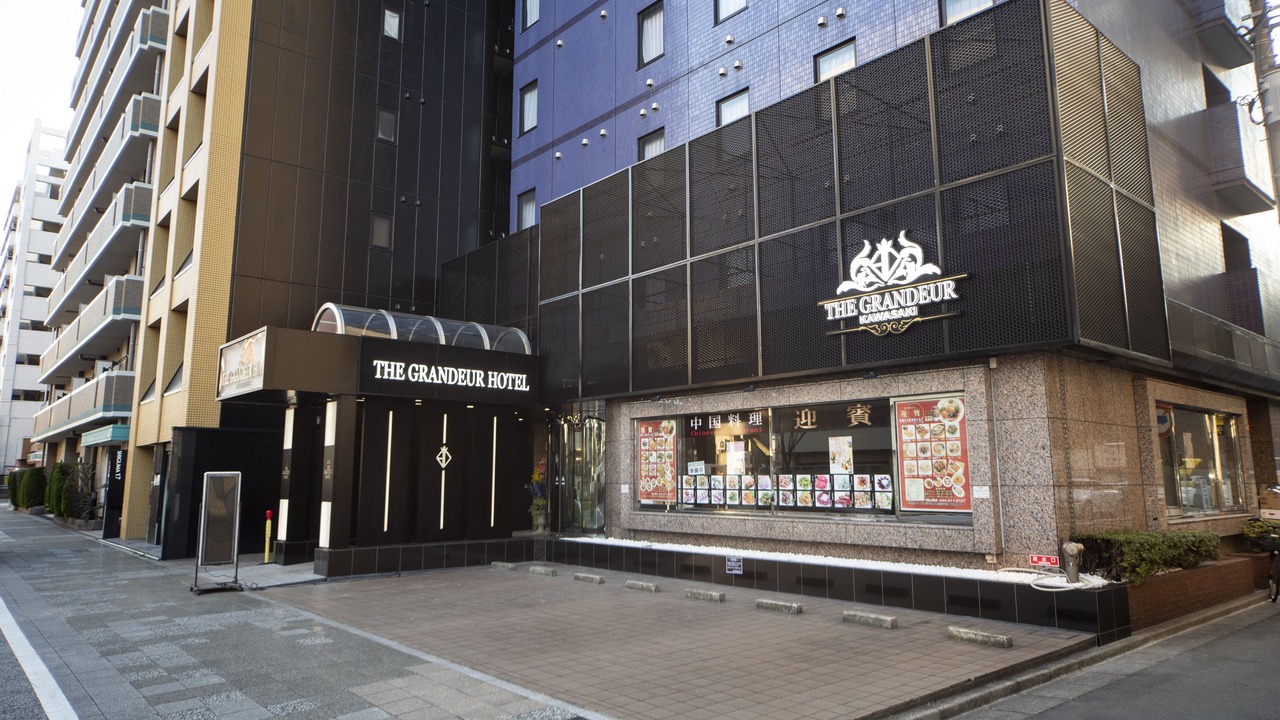 Photo of Outdoor in Kawasaki