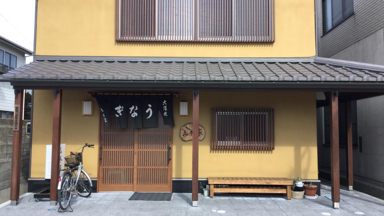 Photo of Outdoor in Motomiya