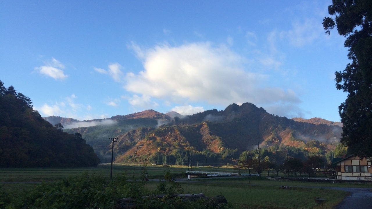 Photo of Outdoor in Nishiaizu-machi