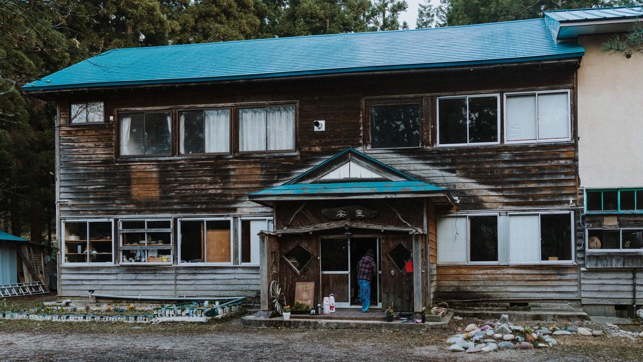 Photo of Outdoor in Nishiaizu-machi