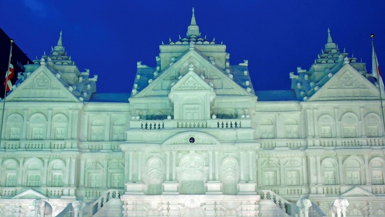 Photo of Others in Sapporo City Centre