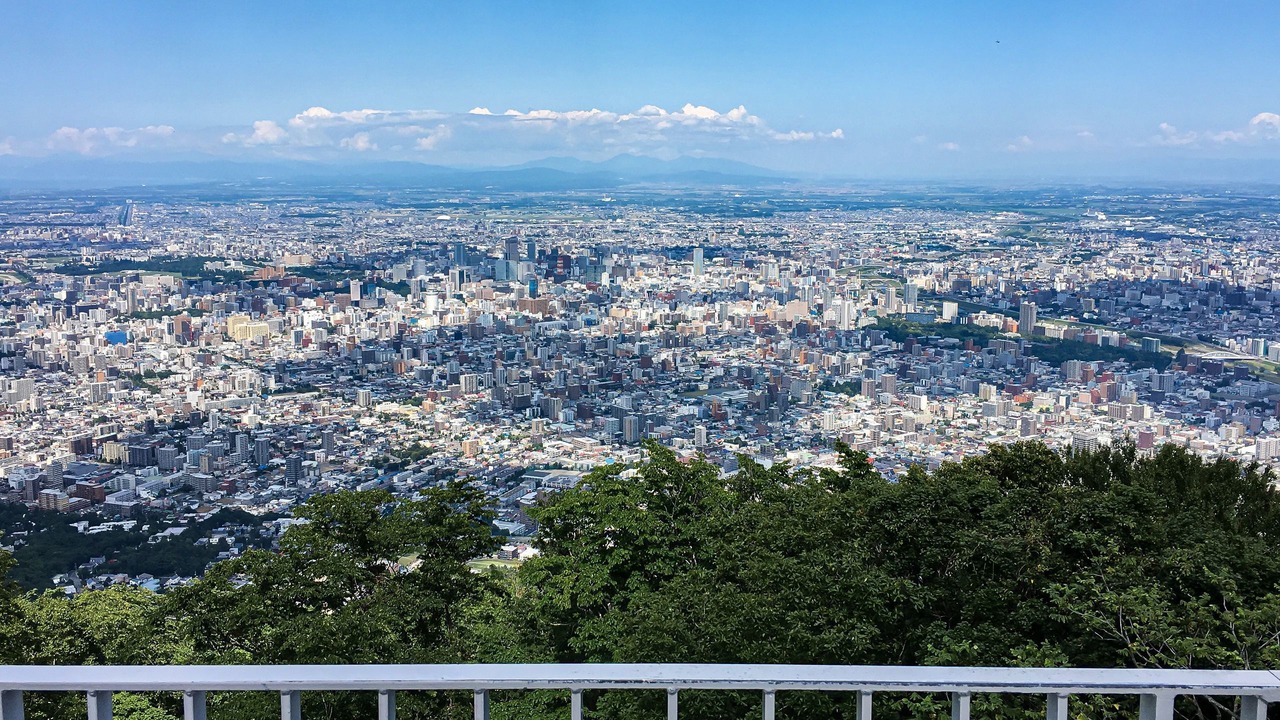 Photo of Others in Sapporo City Centre