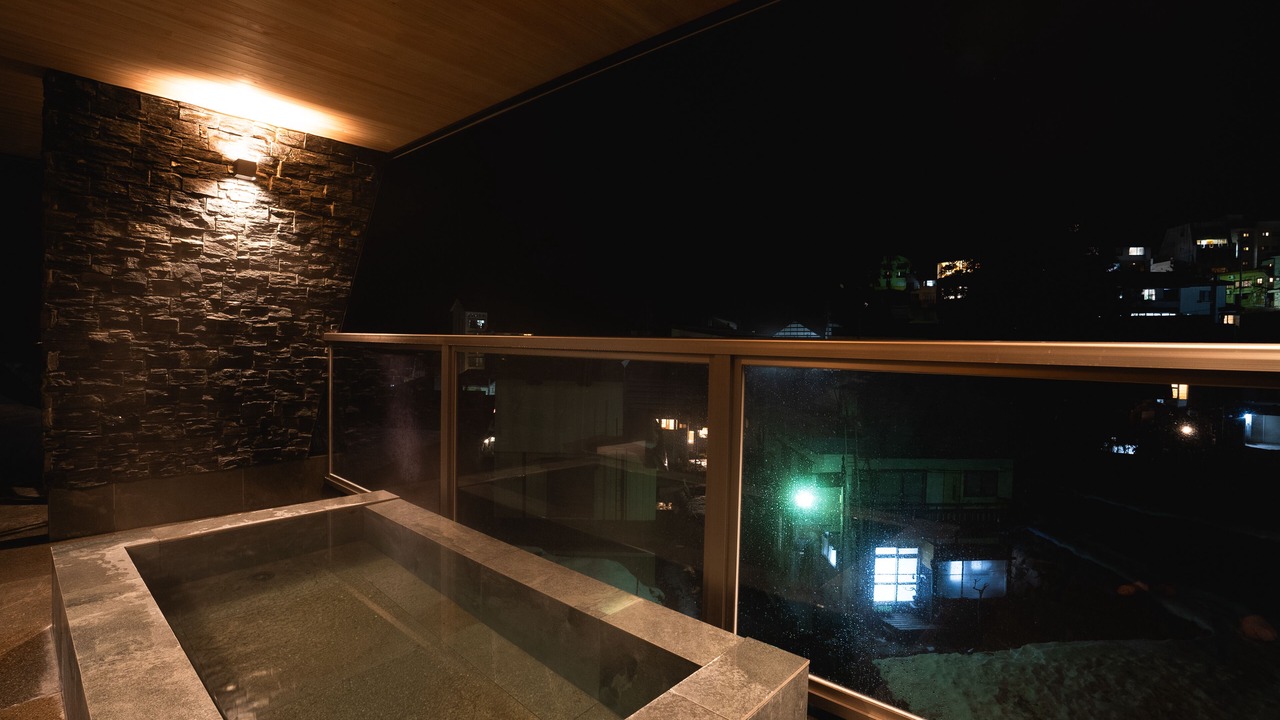 Photo of Others in Nozawaonsen