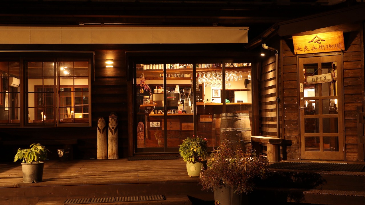 Photo of Patio Balcony in Nozawaonsen