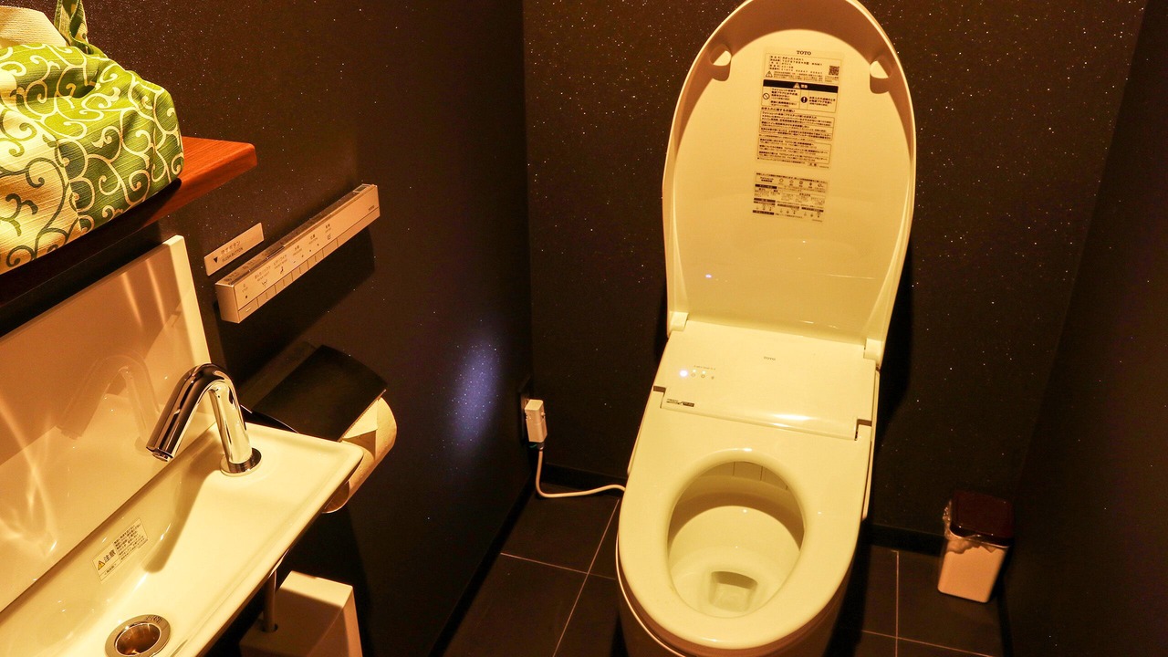 Photo of Bathroom in Nozawaonsen