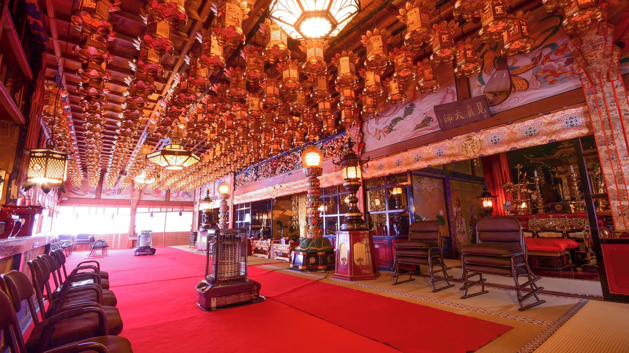 Photo of Others in Koya