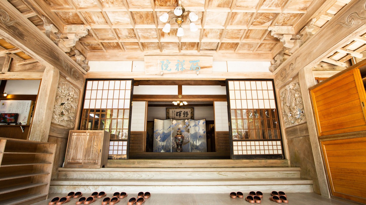 Photo of Others in Koya