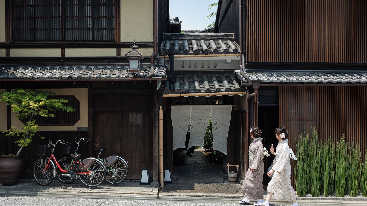 Photo of Outdoor in Gion