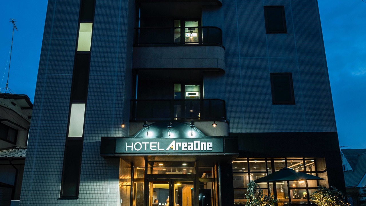 Photo of Outdoor in Isohara