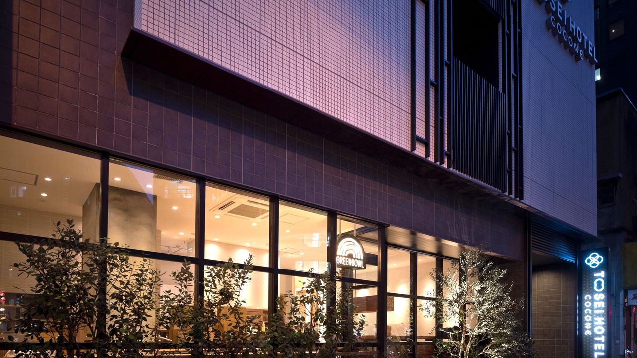 Photo of Outdoor in Uchikanda
