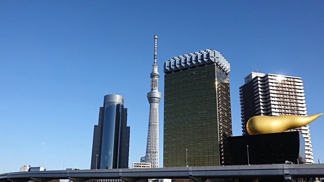 Photo of Others in Uchikanda