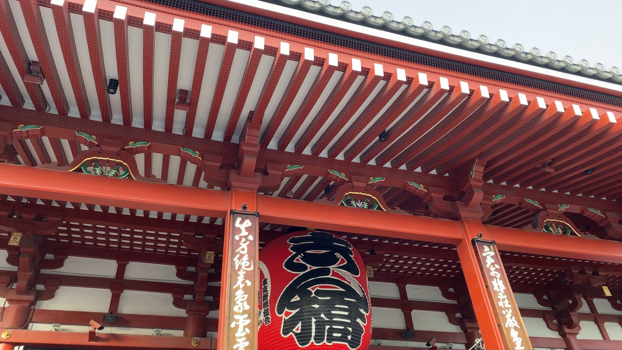 Photo of Others in Uchikanda