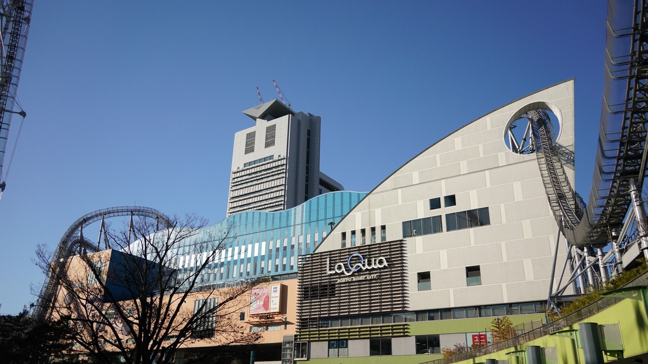 Photo of Others in Uchikanda