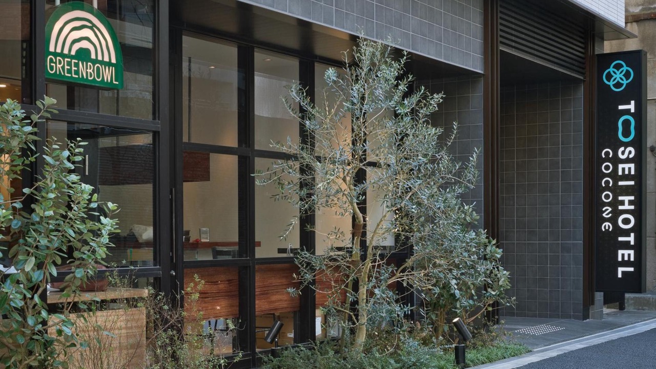 Photo of Outdoor in Uchikanda