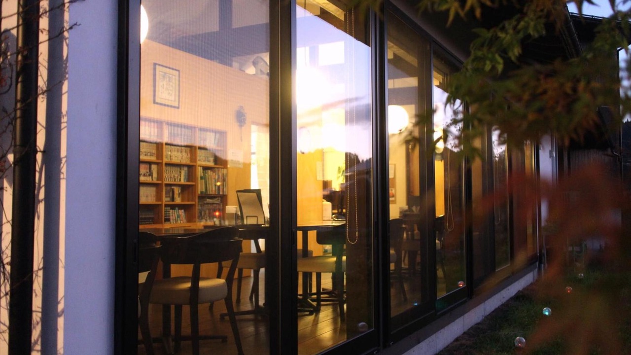 Photo of Outdoor in Gujo