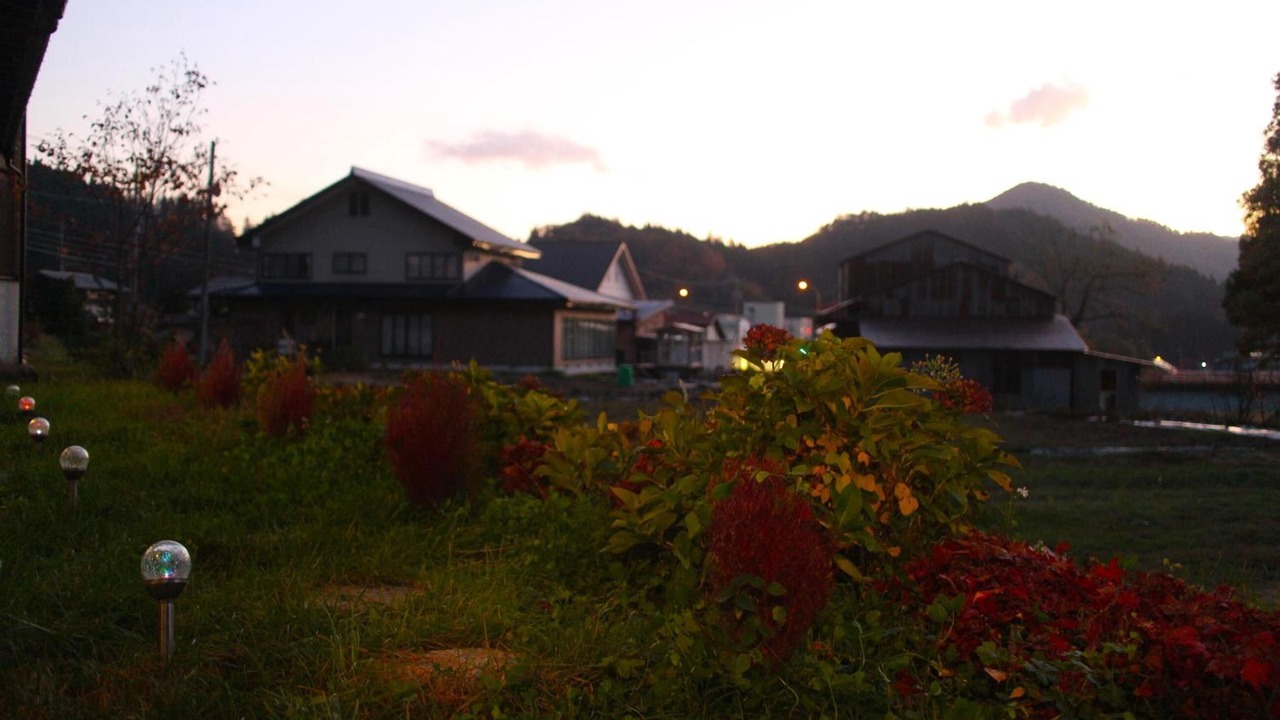 Photo of Outdoor in Gujo