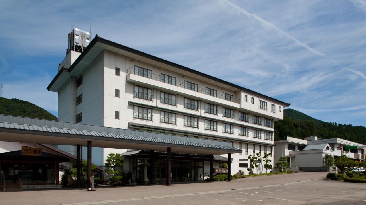 Photo of Outdoor in Gujo