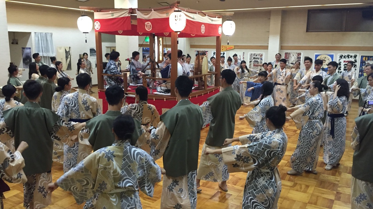 Photo of Others in Gujo