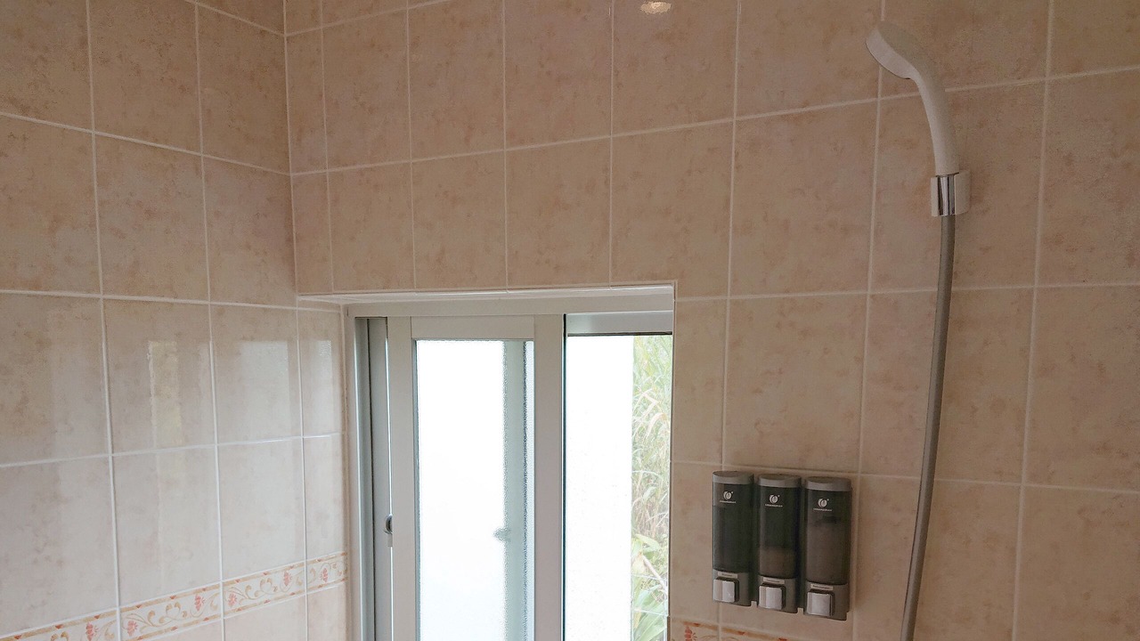 Photo of Bathroom in Shoshi