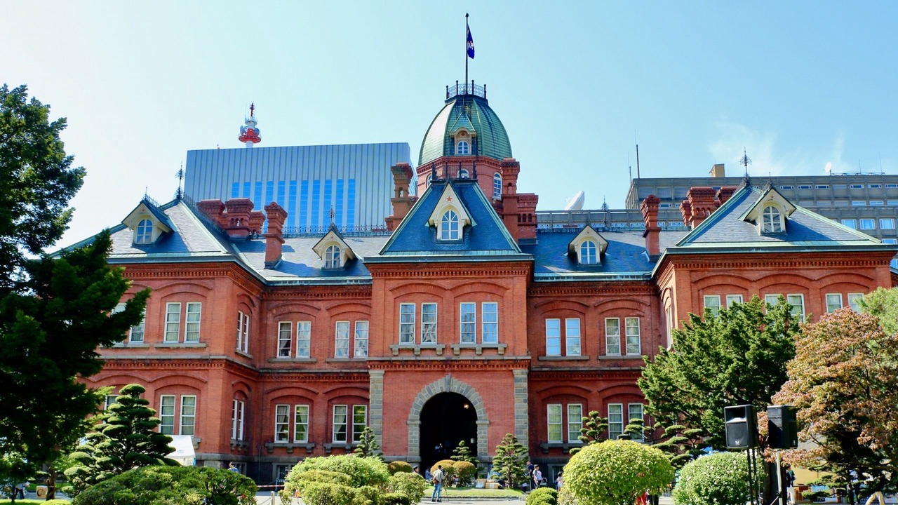 Photo of Others in Sapporo City Centre