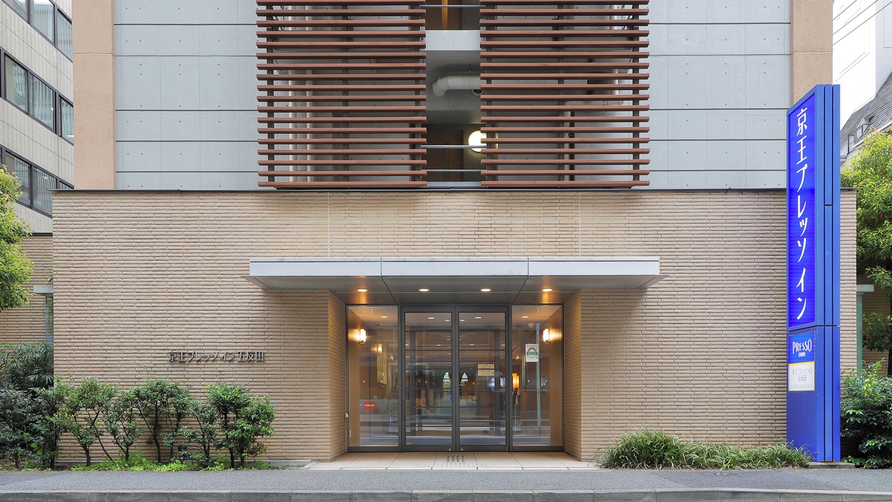 Photo of Outdoor in Nishigotanda