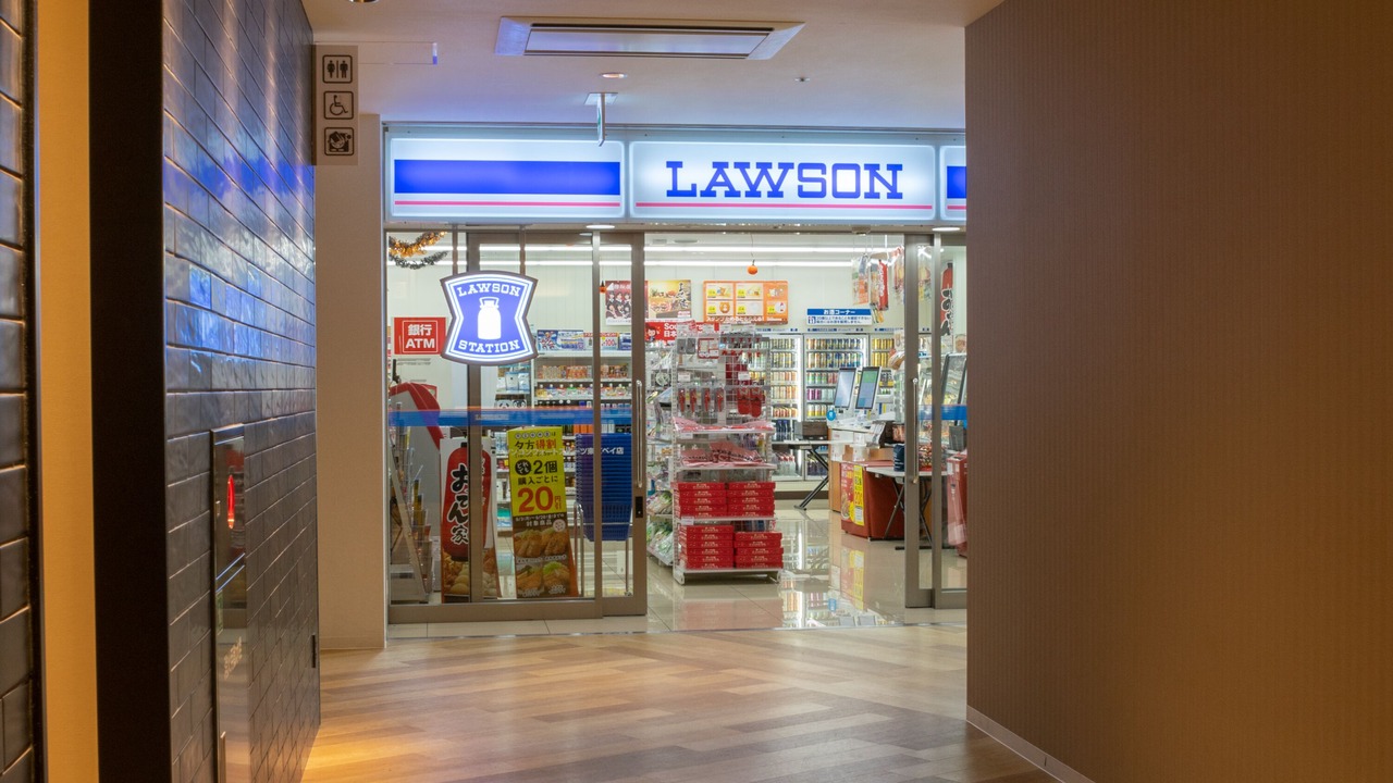 Photo of Others in Urayasu