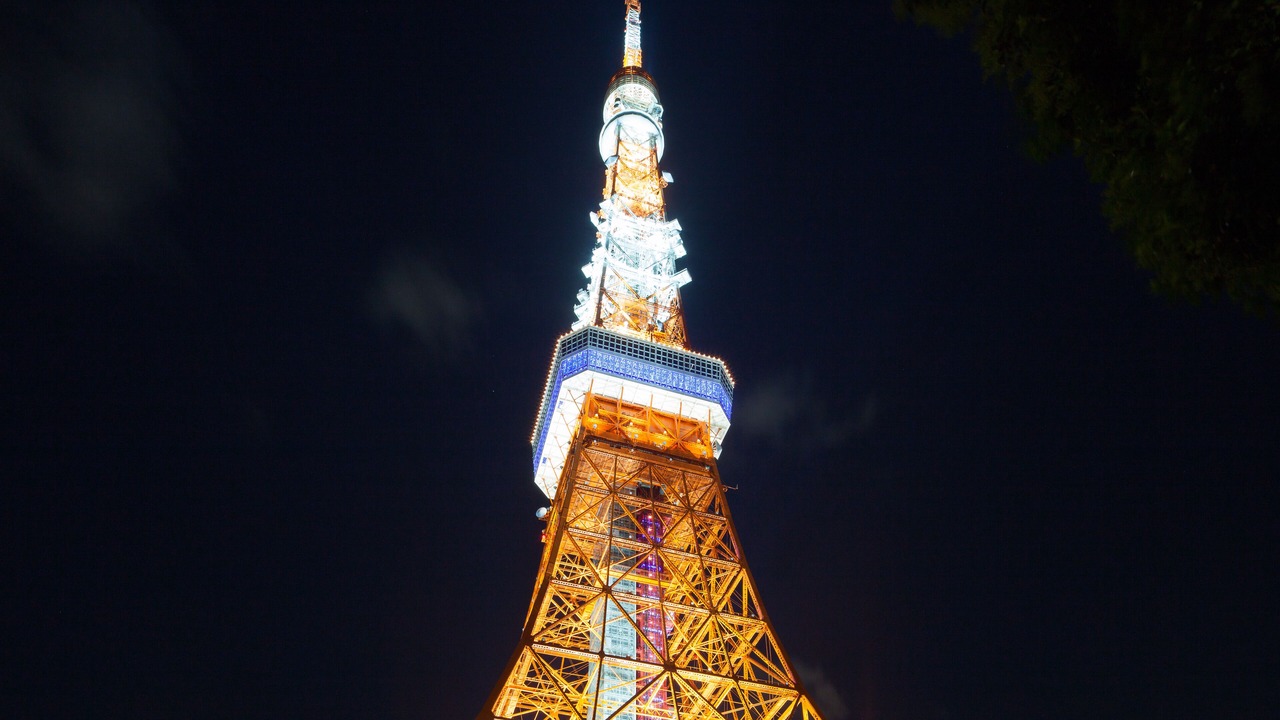 Photo of Others in Roppongi